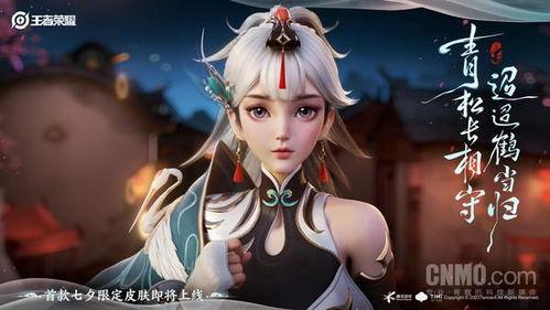 云缨皮肤最新爆料无双,无双风华绝代,美艳无双! 第2张 云缨皮肤最新爆料无双,无双风华绝代,美艳无双! 第2张