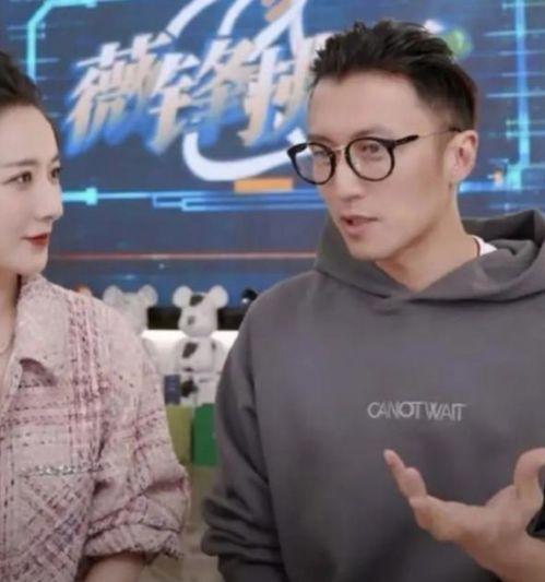 爆料的娱乐记者是谁,爆料的娱乐记者身份大起底 第2张 爆料的娱乐记者是谁,爆料的娱乐记者身份大起底 第2张