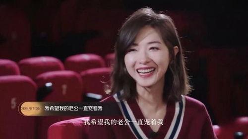 爆料的娱乐记者是谁,爆料的娱乐记者身份大起底 第3张 爆料的娱乐记者是谁,爆料的娱乐记者身份大起底 第3张