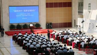 最新爆料阳信,揭秘背后惊人真相 第3张 最新爆料阳信,揭秘背后惊人真相 第3张