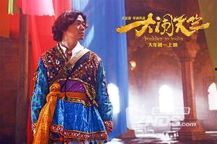 大闹天竺在线高清观看,笑翻你的春节假期! 第3张 大闹天竺在线高清观看,笑翻你的春节假期! 第3张
