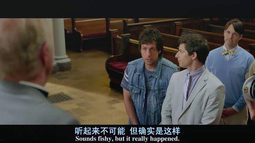 爸爸的好儿子在线观看,温情演绎父子情深 第3张 爸爸的好儿子在线观看,温情演绎父子情深 第3张