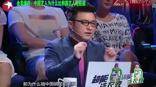 爆料娱乐圈的韩剧叫什么,揭秘韩剧背后的秘密