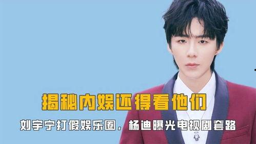 爆料娱乐圈的韩剧叫什么,揭秘韩剧背后的秘密 第3张 爆料娱乐圈的韩剧叫什么,揭秘韩剧背后的秘密 第3张