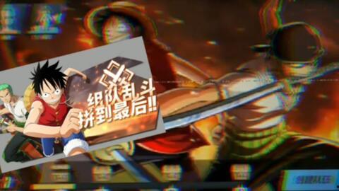 热血航线最新486爆料,神秘势力崛起,航线命运再掀波澜 第3张 热血航线最新486爆料,神秘势力崛起,航线命运再掀波澜 第3张