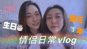 刘小姐最近的爆料视频在线观看,揭秘娱乐圈惊人内幕