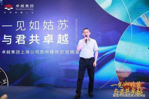 爱钱大锤最新爆料是真的吗,真相揭秘,是真是假? 第2张 爱钱大锤最新爆料是真的吗,真相揭秘,是真是假? 第2张