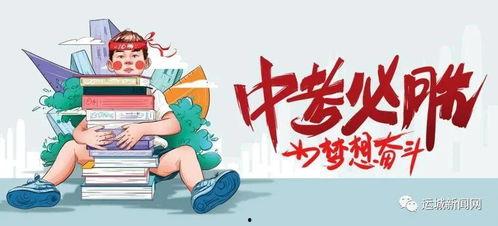 宝龙爆料最新消息新闻,揭秘重大新闻背后的真相与影响 第2张 宝龙爆料最新消息新闻,揭秘重大新闻背后的真相与影响 第2张
