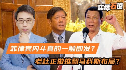 吉阳爆料老杜视频大全,揭秘老杜视频大全背后的真相与精彩瞬间  第1张