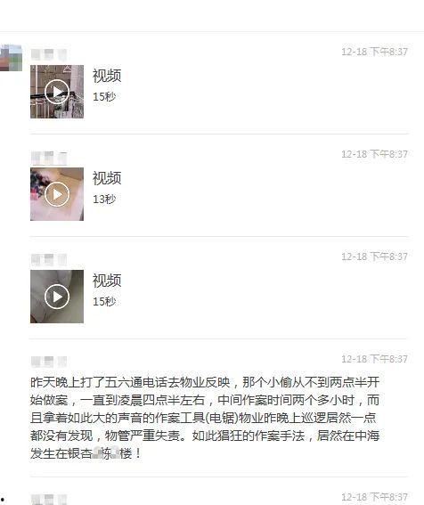 南海九江论坛最新爆料,揭秘南海局势最新动态 第2张 南海九江论坛最新爆料,揭秘南海局势最新动态 第2张