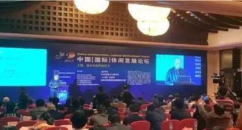 南海九江论坛最新爆料,揭秘南海局势最新动态 第3张 南海九江论坛最新爆料,揭秘南海局势最新动态 第3张
