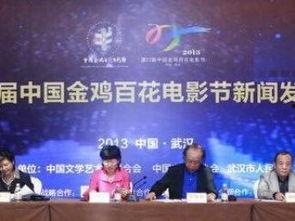新闻爆料设计与实施,新闻爆料背后的真相与行动 第3张 新闻爆料设计与实施,新闻爆料背后的真相与行动 第3张