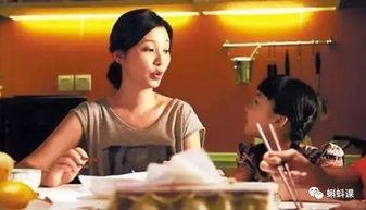 二妞妈邻居爆料新闻,惊人新闻背后真相揭秘 第2张 二妞妈邻居爆料新闻,惊人新闻背后真相揭秘 第2张