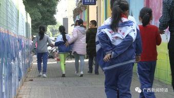 南宁高校爆料事件最新,揭秘校园内幕,真相背后引关注 第3张 南宁高校爆料事件最新,揭秘校园内幕,真相背后引关注 第3张
