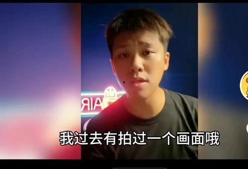 孟贺爆料小菲视频播放,真相与争议交织