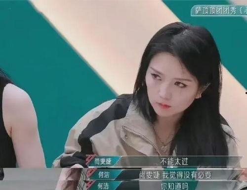 孙卓堂姐爆料视频最新版,事件背后惊人真相曝光 第2张 孙卓堂姐爆料视频最新版,事件背后惊人真相曝光 第2张