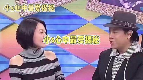 娱乐圈八卦最新爆料揭秘,最新八卦爆料大起底! 第3张 娱乐圈八卦最新爆料揭秘,最新八卦爆料大起底! 第3张