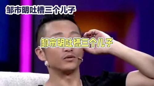 邹市明爆料新闻,揭秘拳击界不为人知的真相 第2张 邹市明爆料新闻,揭秘拳击界不为人知的真相 第2张