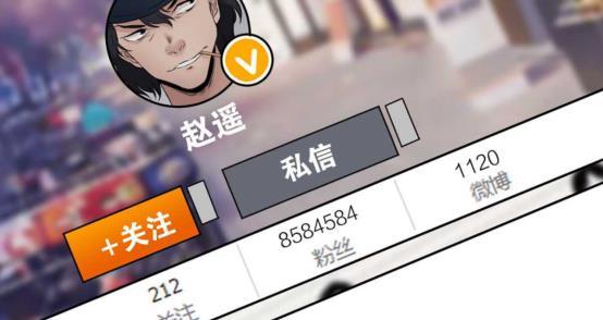 一个爆料隐私的新闻,某明星隐私泄露事件，幕后真相令人震惊  第3张