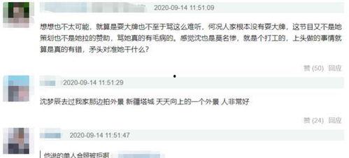 张小龙小弟爆料视频大全,揭秘幕后故事与精彩瞬间