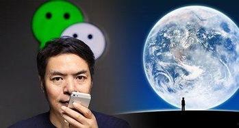 张小龙小弟爆料视频大全,揭秘幕后故事与精彩瞬间  第2张