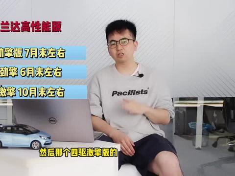 老杨最新爆料新闻视频,最新爆料新闻视频深度解析 第2张 老杨最新爆料新闻视频,最新爆料新闻视频深度解析 第2张