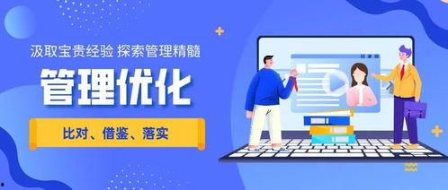 奇闻爆料热讯视频在线观看,揭秘热讯视频在线观看的神秘世界