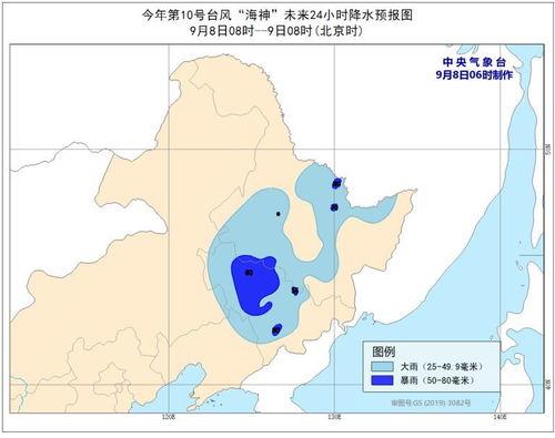 水国地图爆料最新消息,揭秘神秘地域与未知宝藏 第3张 水国地图爆料最新消息,揭秘神秘地域与未知宝藏 第3张