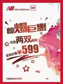 元梦最新活动爆料 第1张 元梦最新活动爆料 第1张