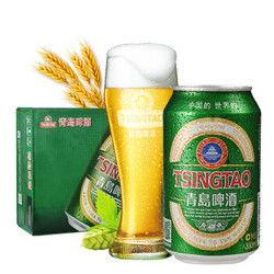 青岛啤酒最新爆料 第2张 青岛啤酒最新爆料 第2张