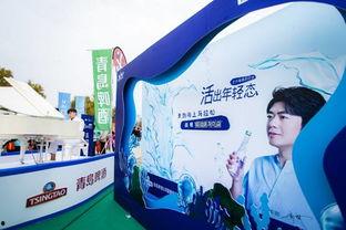 青岛啤酒最新爆料 第3张 青岛啤酒最新爆料 第3张