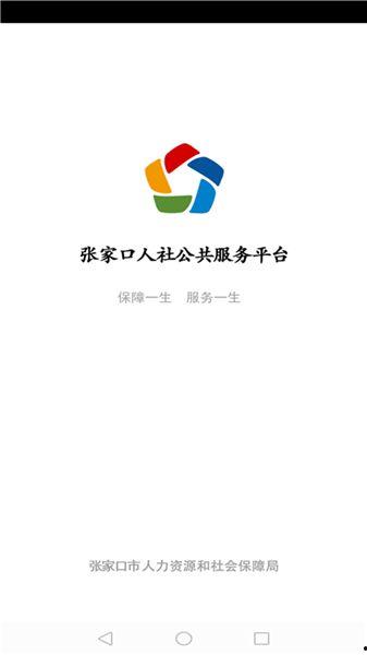 爆料黄琴退网视频,揭秘爆料视频背后的真相与内幕  第3张