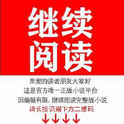 吃瓜推文完整免费阅读,免费畅读背后的秘密