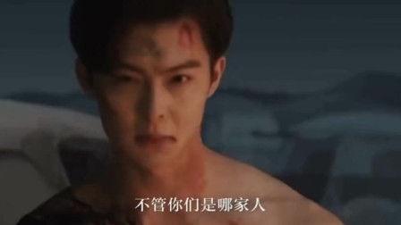 风水门青年爆料视频播放,揭秘神秘风水门派内部秘密  第2张