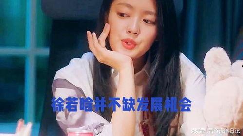 娱乐八卦每日爆料2小时,2小时海量爆料，明星幕后故事大公开！