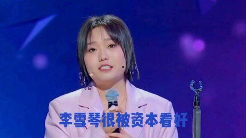 娱乐八卦每日爆料2小时,2小时海量爆料，明星幕后故事大公开！  第2张
