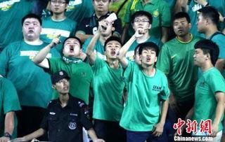 北京球迷网爆料视频,揭秘视频背后的精彩瞬间