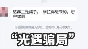 乐堂最新爆料视频,揭秘神秘游戏背后的精彩故事 第2张 乐堂最新爆料视频,揭秘神秘游戏背后的精彩故事 第2张