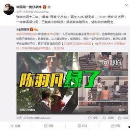 乐堂最新爆料视频,揭秘神秘游戏背后的精彩故事 第3张 乐堂最新爆料视频,揭秘神秘游戏背后的精彩故事 第3张