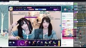 道直播在线观看,实时捕捉精彩瞬间，尽享在线观看盛宴  第3张