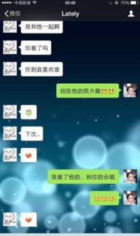 爆料最新事件视频下载,视频爆料背后的真相全解析 第2张 爆料最新事件视频下载,视频爆料背后的真相全解析 第2张