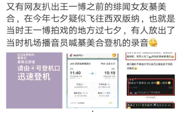 爆料不打洋最新地址,不打洋最新地址曝光,带你一探究竟 第2张 爆料不打洋最新地址,不打洋最新地址曝光,带你一探究竟 第2张