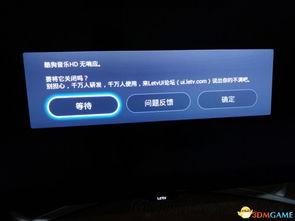 澳门网友爆料网站大全视频,揭秘网络热点事件背后的真相 第2张 澳门网友爆料网站大全视频,揭秘网络热点事件背后的真相 第2张