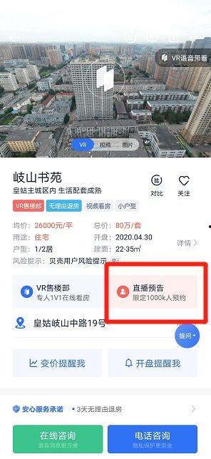 一道本在线直播观看,见证精彩瞬间,共赴网络盛宴 第3张 一道本在线直播观看,见证精彩瞬间,共赴网络盛宴 第3张
