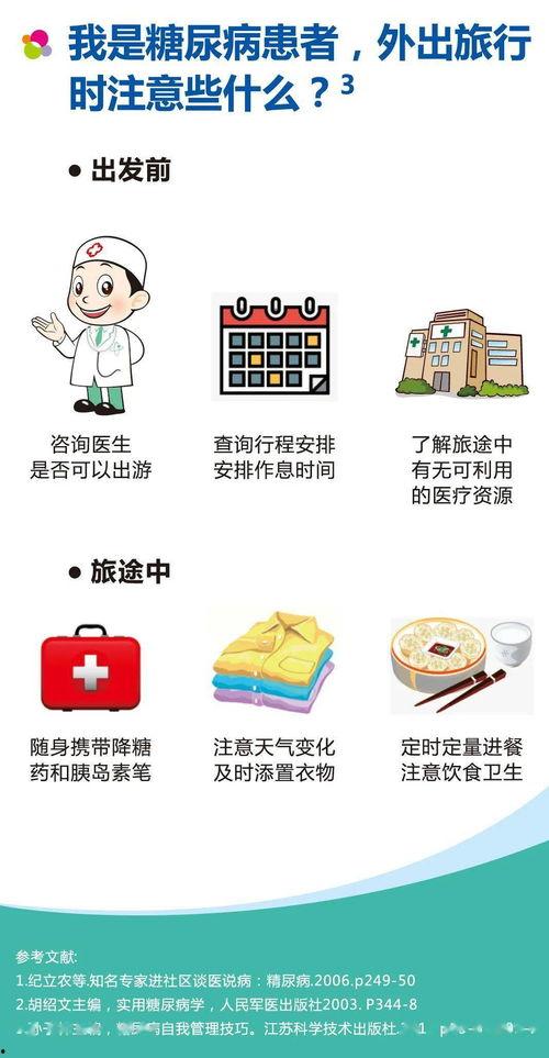 吃瓜群免费进2022,揭秘年度热门事件幕后真相 第2张 吃瓜群免费进2022,揭秘年度热门事件幕后真相 第2张