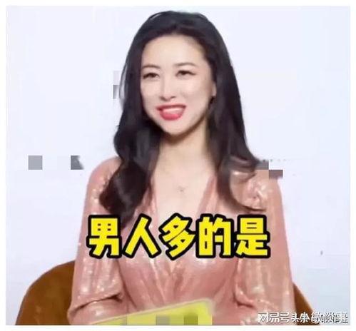 娱乐圈新热爆料,明星恋情曝光，幕后真相令人震惊！