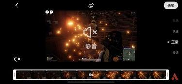 小白爆料视频大全集,揭秘幕后真相，带你领略网络风云  第3张