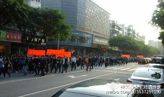 河源爆料新闻事件,惊曝某官员涉嫌受贿，引发社会广泛关注  第1张