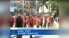 河源爆料新闻事件,惊曝某官员涉嫌受贿，引发社会广泛关注  第3张