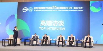 萧山左右世界新闻爆料,揭秘神秘事件背后的真相 第2张 萧山左右世界新闻爆料,揭秘神秘事件背后的真相 第2张